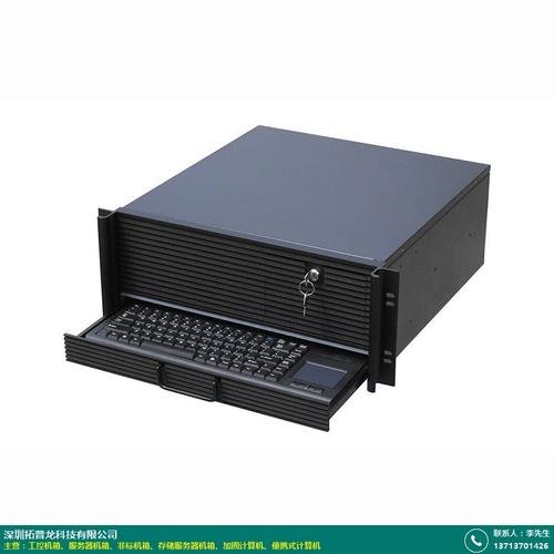 拓普龙的产品系列包括如下 工控机箱,服务器机箱,非标机箱,存储服务